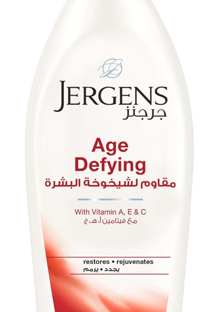 Jergens Age Defying Multi-Vitamin Body And Hand Moisturizer With Emollients,Antioxidants And Vitamins A,C,E,For Dry Skin 400Ml,Lotion - Image 1